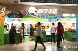 （1分钟科普）甘肃陇南公司在哪_哔哩哔哩